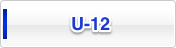 U-12