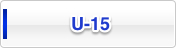 U-15